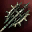 Icon Item Pike