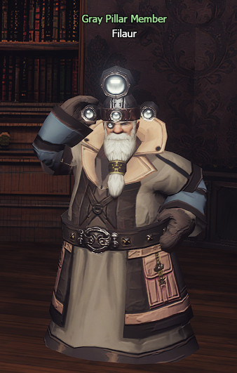 NPC Filaur Lineage 2