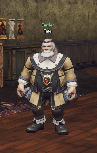 NPC Tate Lineage 2