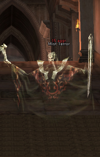 NPC Туманный Жнец Lineage 2
