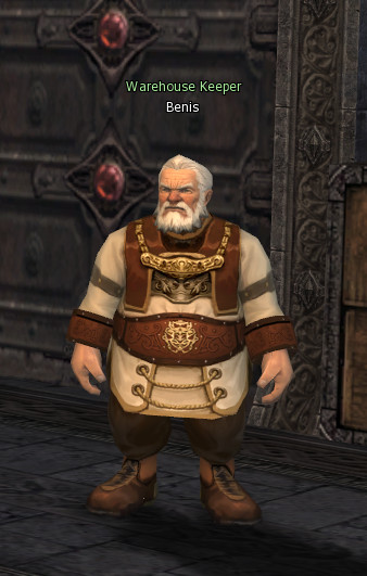 NPC Бенис Lineage 2